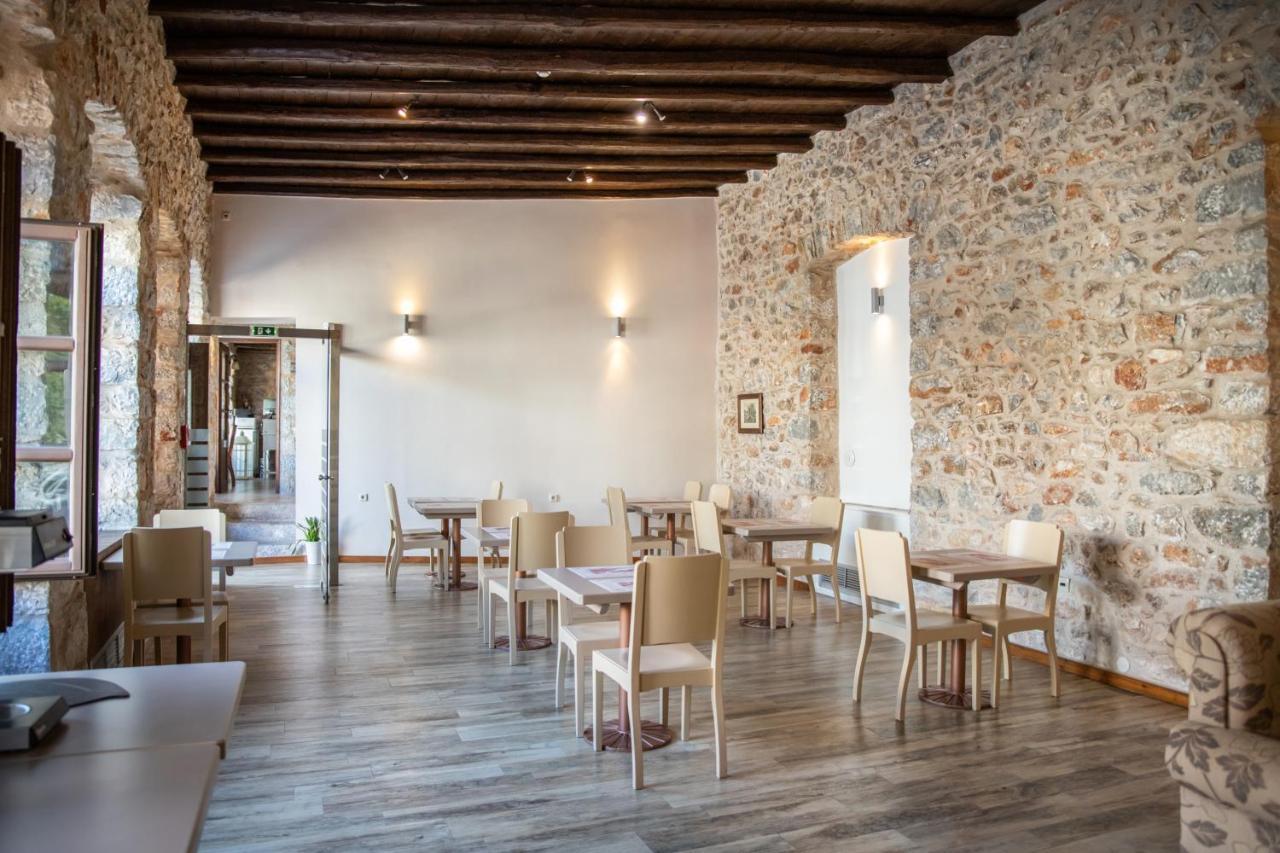 Trapela Areopolis, Boutique Hotel Buitenkant foto